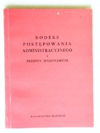 KODEKS POSTĘPOWANIA ADMINISTRACYJNEGO 1968