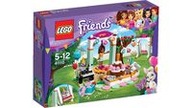 Lego 41110 FRIENDS Przyjęcie urodzinowe