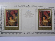 ZSRR - Malarstwo niemieckie - Mi. bl.168 **