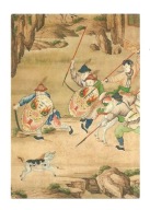 Pocztówka - Stara chińska tapeta / łowy na dziką świnię