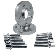 Накладка дистанционная audi a4 b8 a5 a6 c7 a8 d4 q5 20mm+болты фото, цена