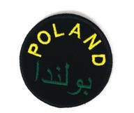 Nové Poľsko Poľsko Poľsko, Poľsko v arabčine