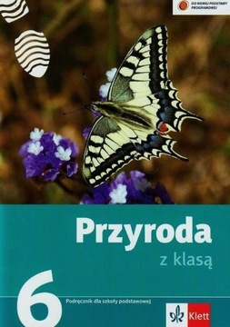 ПРИРОДА С КЛАССОМ. 6 ПОДР КЛЕТТ ЭВА ФРЭККОВЯК, ЭВА ГЕЦА, ИОАННА БУНИОВСК