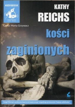 Кости пропавшего. АУДИОКНИГА Кэти Райхс, компакт-диск