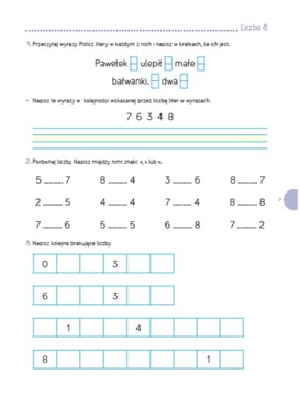 Я и моя школа, новенький ДОМОДНИЧЕК, класс 1, часть 3