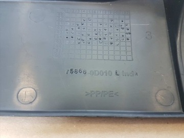 фото thumb №3, Yaris i 01-05 бризковик спойлер захист підлога зад