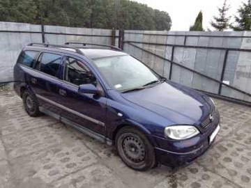 фото thumb №9, Коробка предохранителей opel astra ii 2.0 90589985