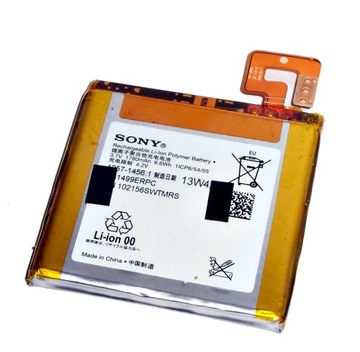 ОРИГИНАЛЬНЫЙ АККУМУЛЯТОР LIS1499ERPC SONY XPERIA T LT30