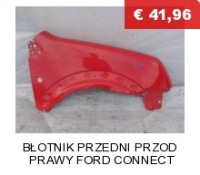 фото thumb №6, Подушка кронштейн двигателя ducato boxer 06- 1343242080