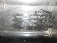 фото thumb №4, Hyundai i30 ceed плита защита подвеска 84145-a6000