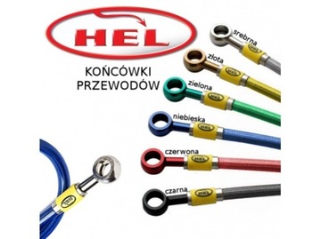 Кабели в оплетке HEL Honda CBR954RR SC50 2002-2003 P