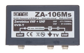 ЗА-106МС АМС ABCV АНТЕННЫЙ ДИРЕКТОР