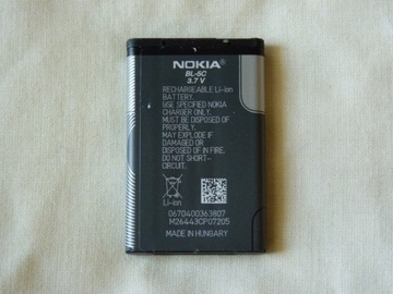 АККУМУЛЯТОР NOKIA BL-5C * 2700c 2730c 6230 C2 3110 E50