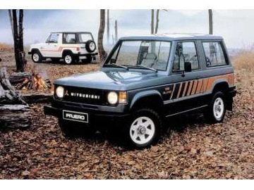 фото thumb №8, Лапи подушки двигуна mitsubishi pajero i 2.3td