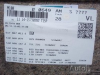 фото thumb №8, Ap обшивка дверь правый перед vw golf vii sportsvan