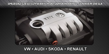 МОНТАЖНАЯ РУЧКА КРОНШТЕЙНА MINI COOPER УСЫ 6757912