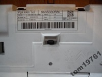 фото thumb №3, Приборы do citroen c5 iii 2.0 hdi
