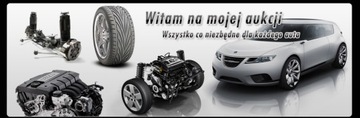 ПАНЕЛЬ УПРАВЛЕНИЯ ВОЗДУШНЫМИ ЛЕЗВИЯМИ VW LUPO