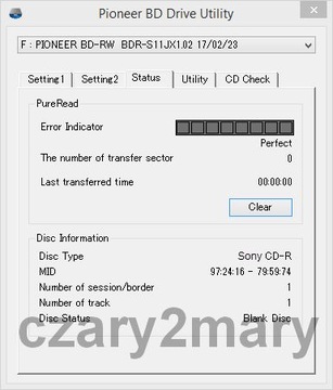 Sony CD-R 700MB x48 Япония 1 шт. конверт для компакт-диска