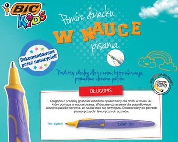 Шариковая ручка BIC Kids Beginners Twist Boy синего цвета из искусственной кожи