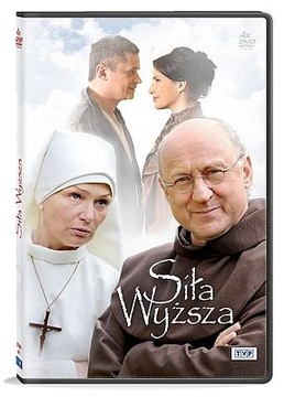 ФОРС-МАЖОР ТВП серии 4DVD ФОЛЬГА