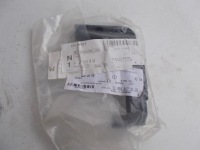 фото thumb №1, Кронштейн протитуманної фари кронштейн a0008261859