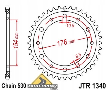 Цепь + звезды Honda VFR 800 98-01 X-Ring GOLD