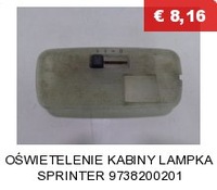 фото thumb №14, Vito w639 молдинг захист напрямна 6396913308