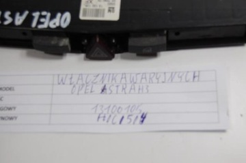 фото thumb №5, Панель кнопка світла аварійних opel astra iii 3