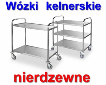 Тележка для официанта CookPro с 3 полками из нержавеющей стали