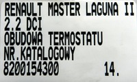 фото thumb №4, Корпус термостата renault master laguna ii 2.2 dci 8200154300