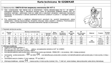 КЛАСС БЕЗОПАСНОГО КРЮКА 7/8 мм. 8 / 2T / CE RU