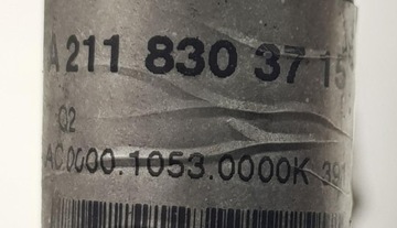 фото thumb №4, Шланг трубка кондиціонера w211 5.5 v8 a2118303715