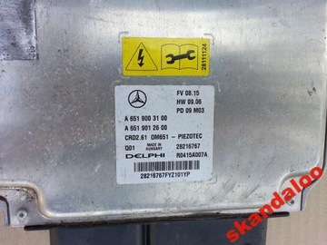 КОМПЬЮТЕР УПРАВЛЕНИЯ ДВИГАТЕЛЕМ M651 MERCEDES 6519007000