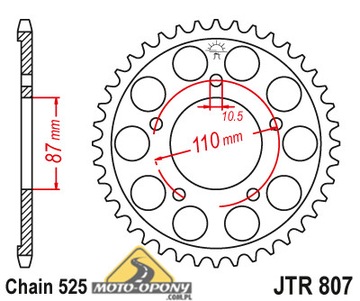 Комплект привода Suzuki GSF 650 Bandit 07r-X-Ring