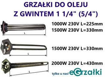 Grzałka typ U, 1000W 230V 685x32mm i INNE