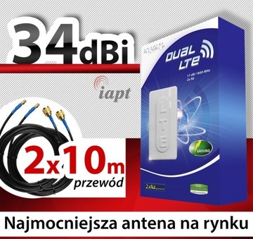 ДВОЙНАЯ АНТЕННА GSM 3G 4G LTE 34 дБи САМЫЙ МОЩНЫЙ КАБЕЛЬ 10 м CRC9 TS9 TWIX