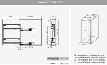 CARGO MULTI SIDE 200/2 ПРАВЫЙ ХРОМ КРУИЗ