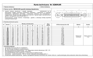 ВИНТ РОМ-HAK DIN 1480 AT - M6 / 1 ШТ.