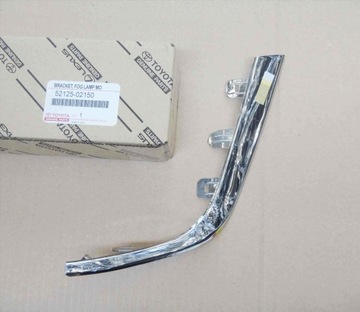 фото thumb №2, Corolla e18 13-16 планка хром решётка бампер