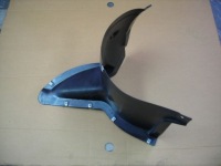 Купить Подкрылок перед правое bucik skoda octavia ii nowe, фото thumb