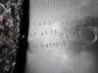 фото thumb №3, Fiat linea захист стійка поріг правий перед europa