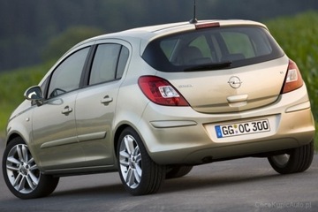 Opel Corsa D задний БАМПЕР Новый Любой цвет