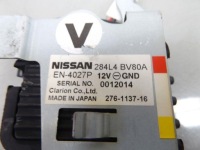 фото thumb №4, Ассистент камеры крышки nissan juke 14 r 284l4bv80a