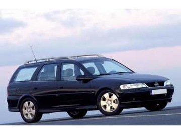 фото thumb №5, Лапи кронштейн двигуна opel vectra b 1.6 16v fl