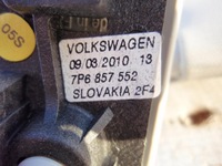 фото thumb №4, Защита солнцезащитная правая 7p6857552 touareg 7p