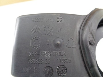 фото thumb №4, Citroen c4 ii 10-16r корпус кронштейн кришка