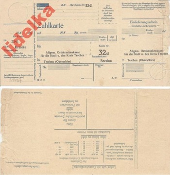 1943 ТЕШИН-ТЕЩЕНСКИЙ БОЛЬНОЙ УВЕСТНЫЙ БАНК ПОЧТА