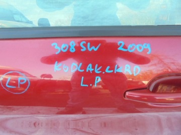 фото thumb №4, 308 sw двері ліві передні перед права