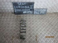 фото thumb №5, Пружина задняя seat cordoba ii 1.2 b 02-06r